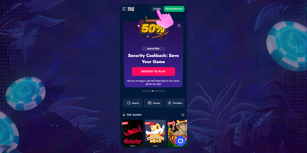 Pay attention to the login button