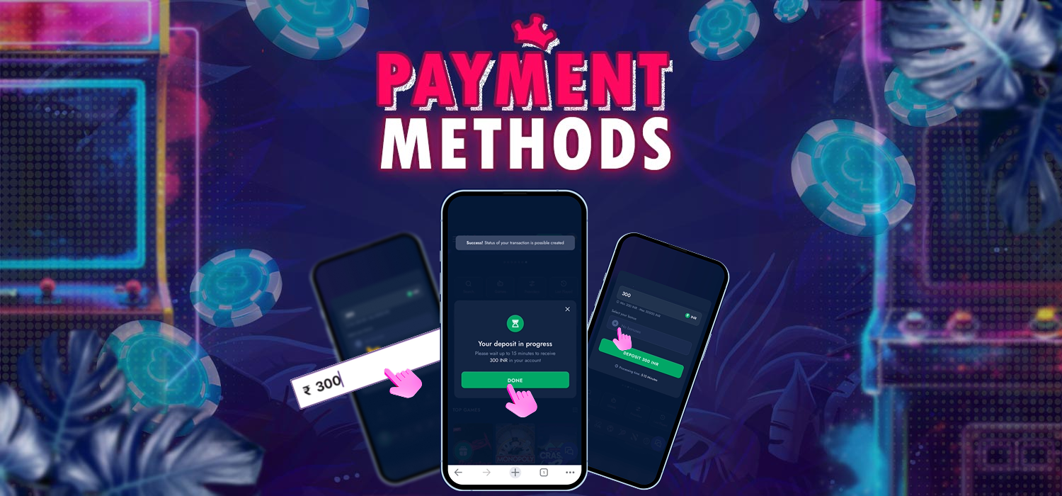 Payment methods in the mobile app